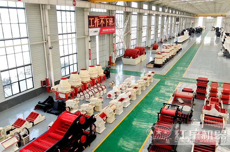 紅星機器提供各種小型碎石機 紅星機器提供各種小型碎石機