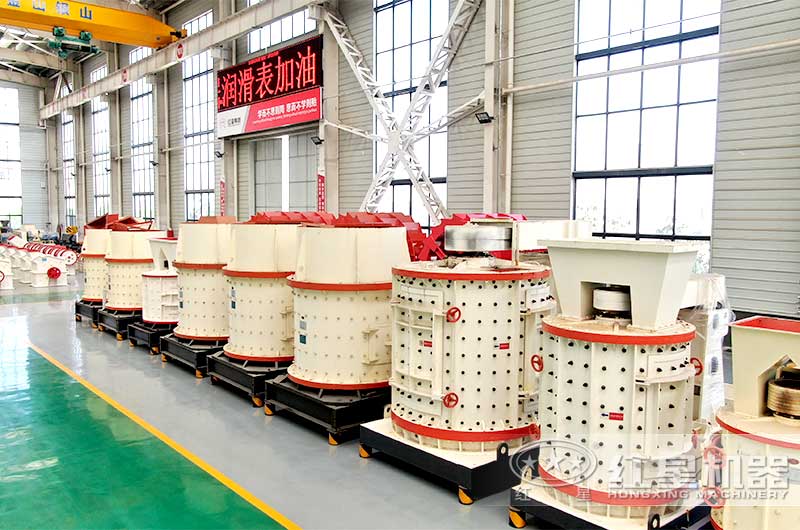 紅星機器復合式破碎機歡迎咨詢 紅星機器復合式破碎機歡迎咨詢