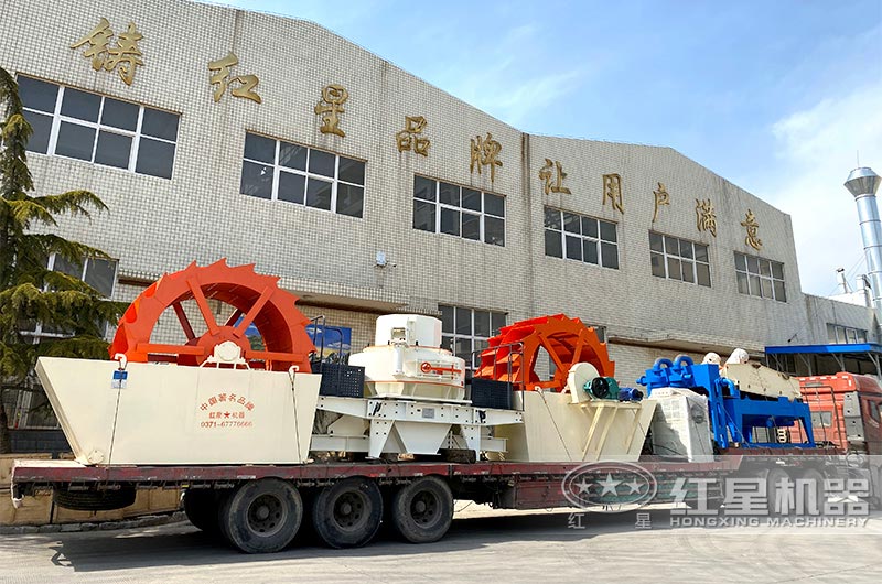 紅星機器洗砂機廠家發(fā)貨 紅星機器洗砂機廠家發(fā)貨