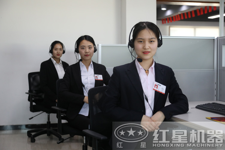 咨詢立得報(bào)價(jià)，還不行動(dòng)？