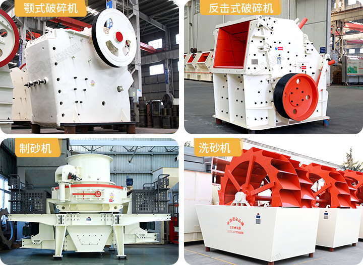 生產線眾多設備供您挑選，心動不如行動