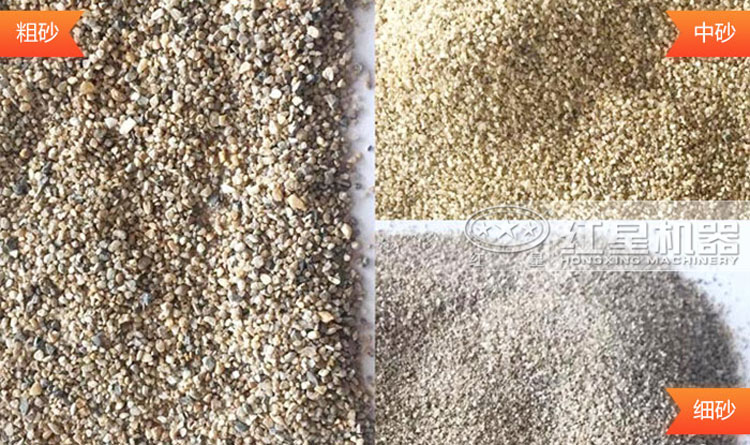 多種規(guī)格成品，出料大小可隨意調(diào)節(jié)