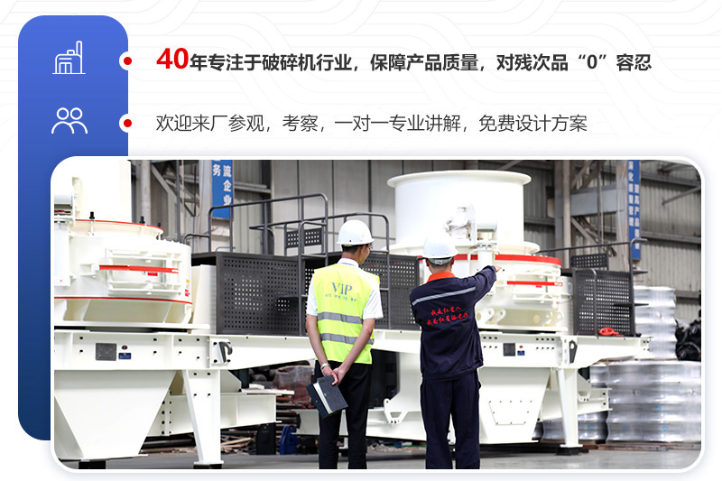 廠家直銷，件件都是精品