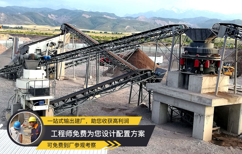 VSI制砂機 稀油潤滑、性價比高